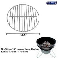 GRATE 14-1/2" CHARCOAL KETTLE