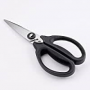 SCISSORS KITCHEN/HERB