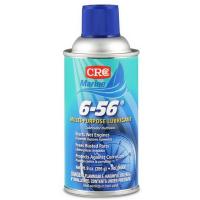 LUBRICANT MARINE 9OZ