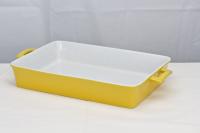 DISH BAKER 9X13 YELLOW