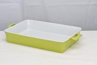 DISH BAKER 9X13 CITRON