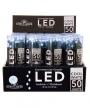 LIGHT SET LED WHITE 50 GRN